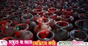 1768492395_lpg.jpg