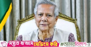 1769170941_yunus_3.jpg