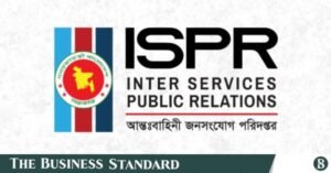 1769175491_ispr.jpg