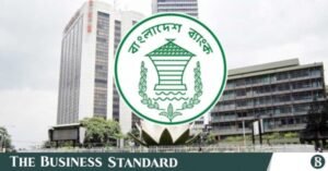 1769570615_bangladesh_bank.jpg