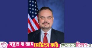1769586332_brent_us_ambassador.jpg