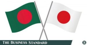 bangladesh-japan.jpg