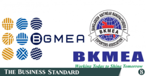 bgmea_bkmea.png