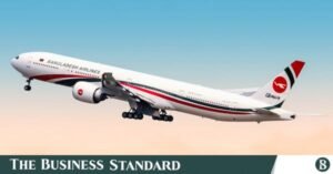 biman.jpg