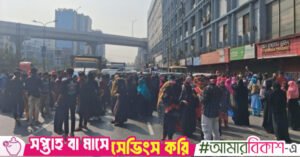 chairmanbari_rmg_protest_30_jan.jpg