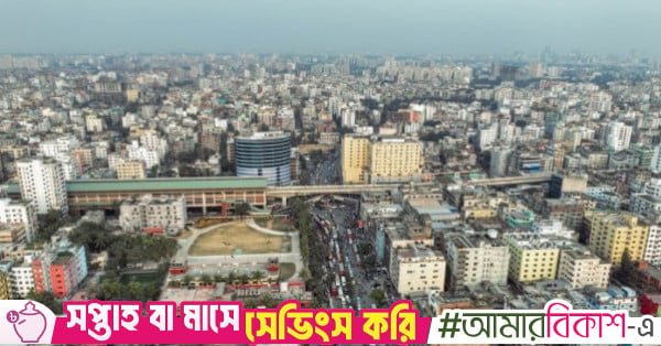 dhaka_city.jpg