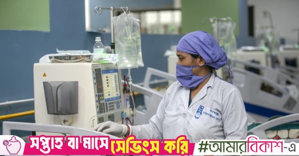 dialysis_gono_saikat_bhadra_026.jpg