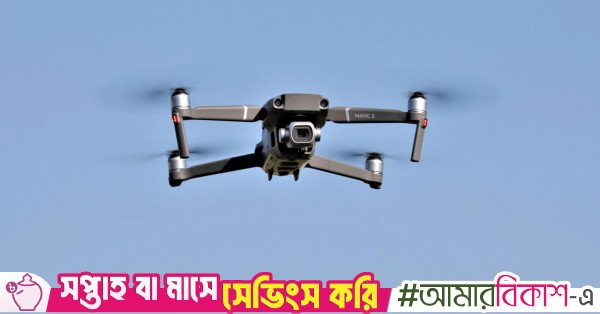 drone-4995487_1920.jpg