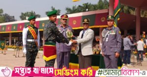 gazipur_anser_12012026_1.jpeg