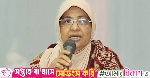 health_adviser_nurjahan_begum.jpg