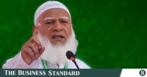 jamaat_ameer_2.jpg