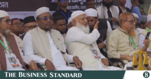 jamaat_ameer_jatrabari.png