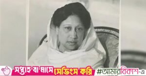 khaleda_zia_2.jpg