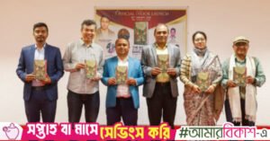 khasi_book_launch_1.jpg
