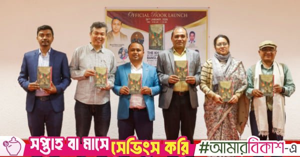 khasi_book_launch_1.jpg