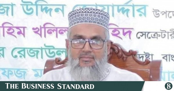 kushtia_jamaat_ameer.jpg