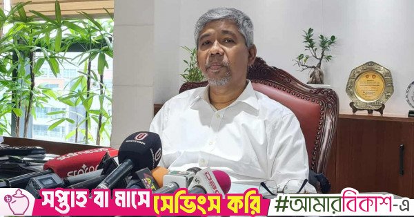 nbr_chairman_abdur_rahman_khan_30_june.jpg