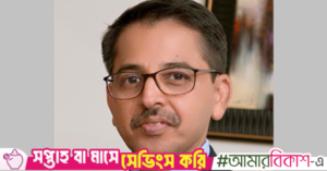 pranay_verma.png