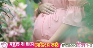 pregnant-gef7390e45_1920_0.jpg