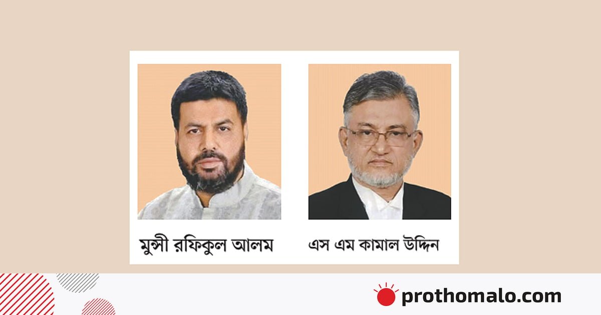 prothomalo-bangla2F2026-01-082Fri3c88mm2FCapture.jpg