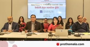 prothomalo-bangla2F2026-01-102Fsiow74jg2Fbc45df31-1db5-450f-a07b-c201a7264f6e.jfif_.jpeg