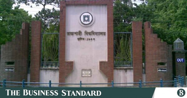 rajshahi_university-unb.jpeg