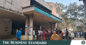 savar-community-centre.png
