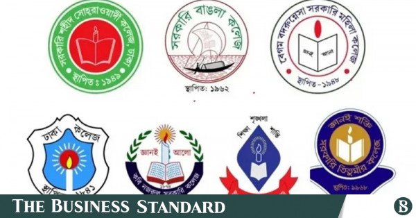 seven_colleges_logos_collected.jpg