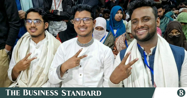 shibir_jnucsu.png