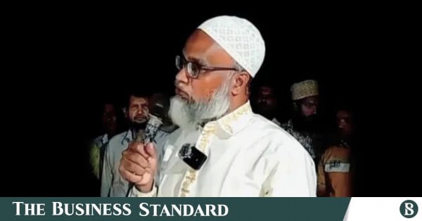 sirajul_jamaat_leader.jpg