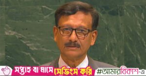 1770298314_foreign_adviser.jpg