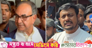 1770903532_abbas-patwary.png