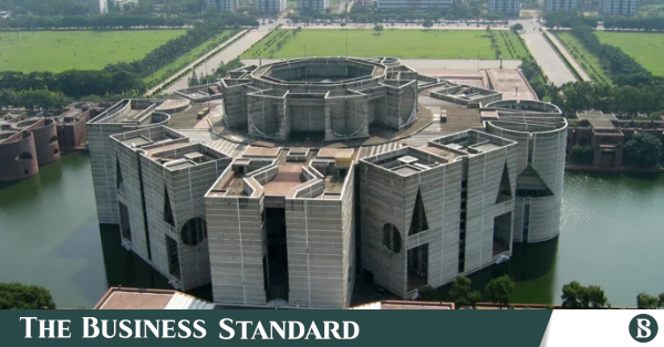 1771223890_bangladesh_national_parliament-tbs.jpg