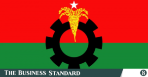 1771235351_bnp_logo.png