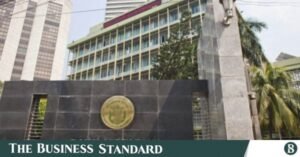 1771258396_bangladesh_bank_1.jpg