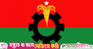 1771263975_bnp_logo.png