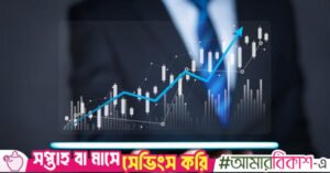 1771270755_stocks.jpg