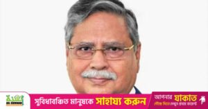 1771593644_md_shahabuddin_0.jpg