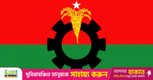 1771782181_bnp_logo.png