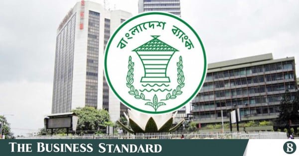 1772159747_bangladesh_bank.jpg