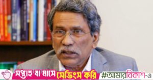 ali_riaz.jpg