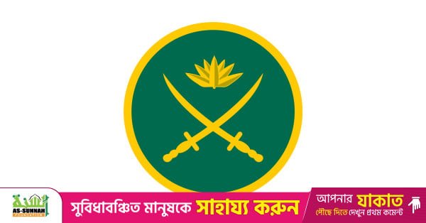 bangladesh_army.jpg