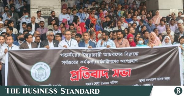 bangladesh_bank_protest.jpg