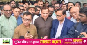 commerce_minister_khandaker_0.jpg