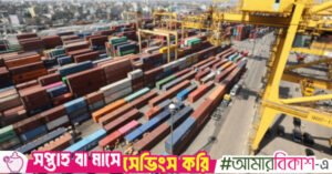 ctg_port_container_photo_4_0.jpg