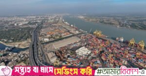 ctg_port_feb_2026.jpg
