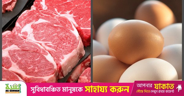 eggs_meat.jpg