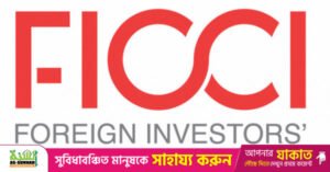 ficci-new-logo1.jpg