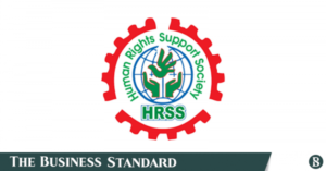 hrss_logo.png