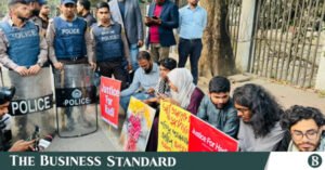 inqilab_jamuna.jpg